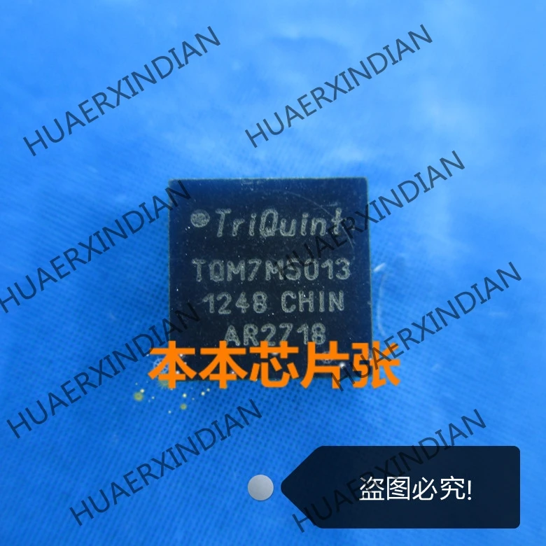 Nova ic tqm7m5013 alta qualidade