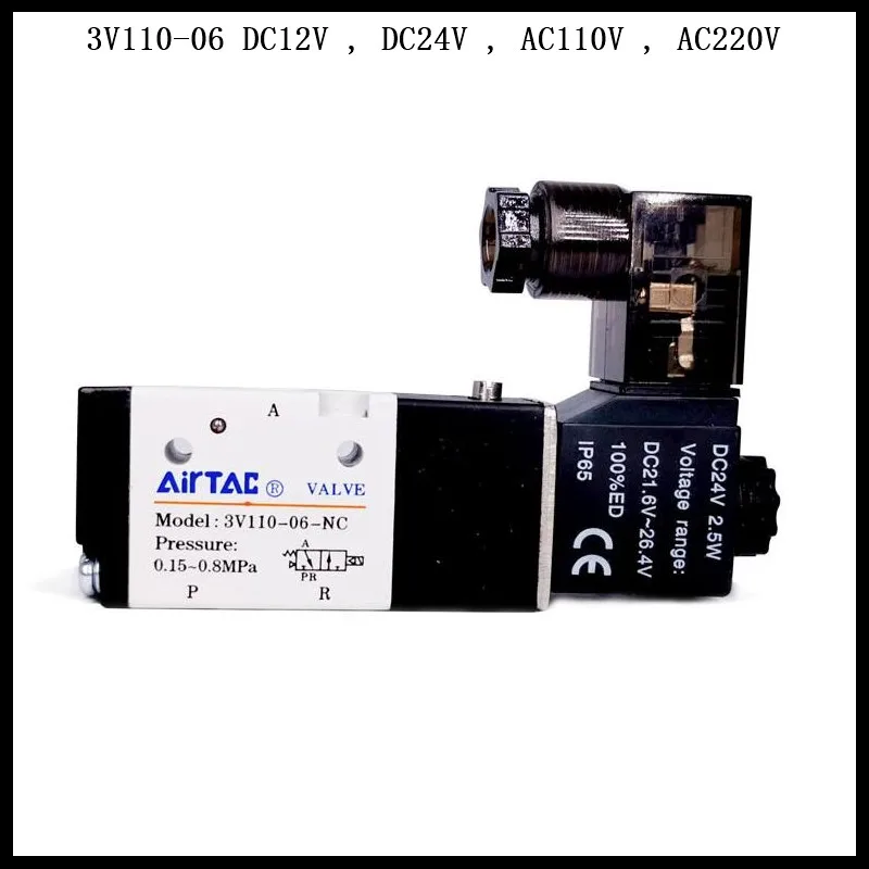 1Pc 3V110-06 DC12V , DC24V , AC110V , AC220V 3 Port 2 Position 1/8