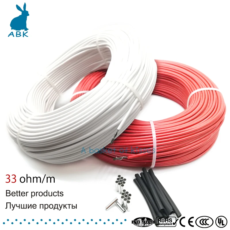 SRAG 12K 33ohm heating  carbon fiber heating cable floor heating wire electric hotline new infrared high quality heating cable