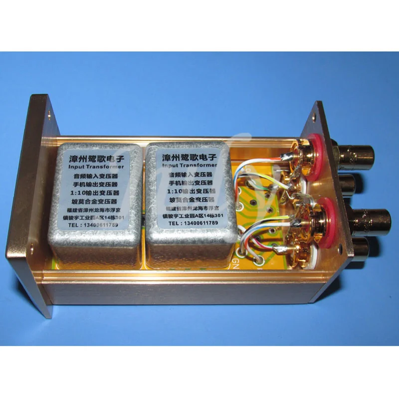 

Wide frequency response 32Ω:3.2K Permalloy 10 times audio signal transformer, specially designed for mobile phones