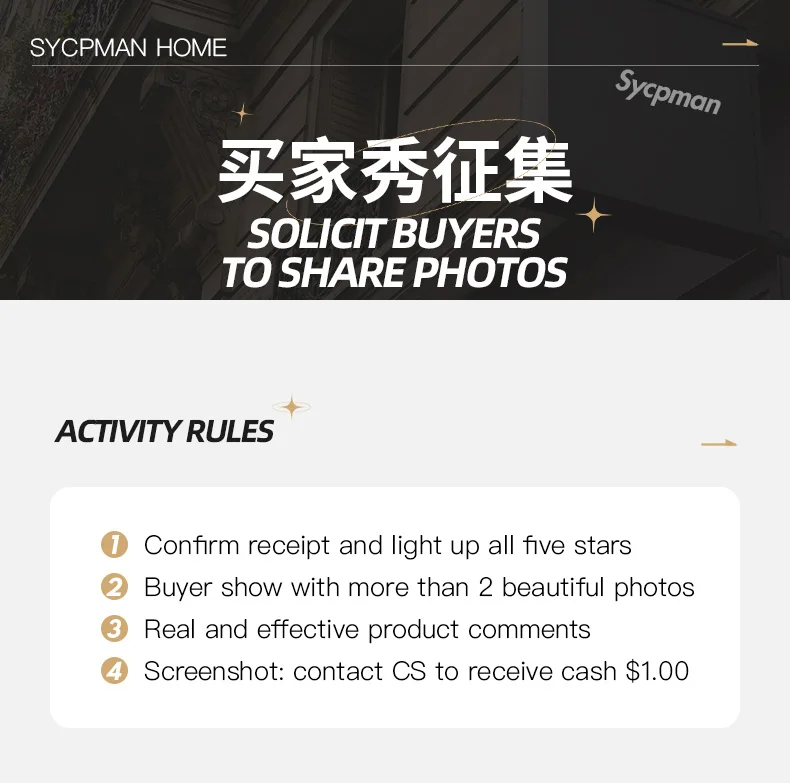 [Scypman] contact the customer after  screenshot of  Buyer show solicitation and evaluation