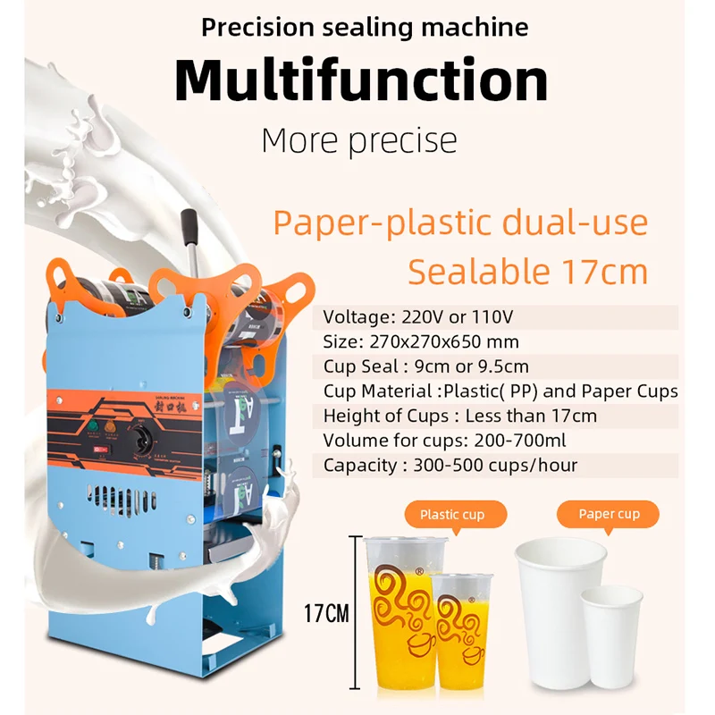 220V Manual Plastic or Paper Bubble Tea Cup Sealing Machine  Commercial Use PP/paper Mater Sealing Machine Seal 9 / 9.5cm