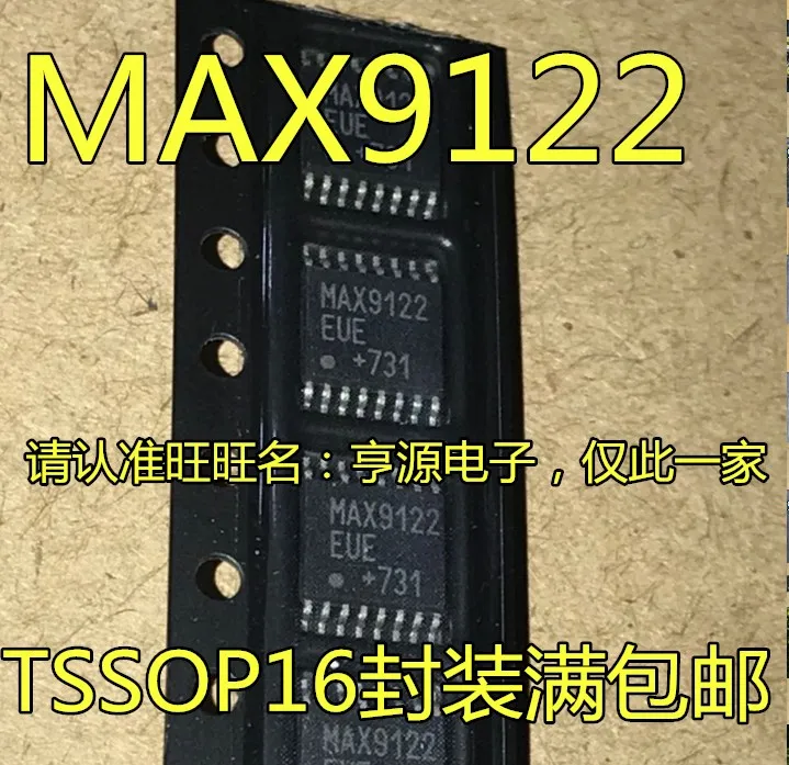 

MAX9122 MAX9122EUE TSSOP16