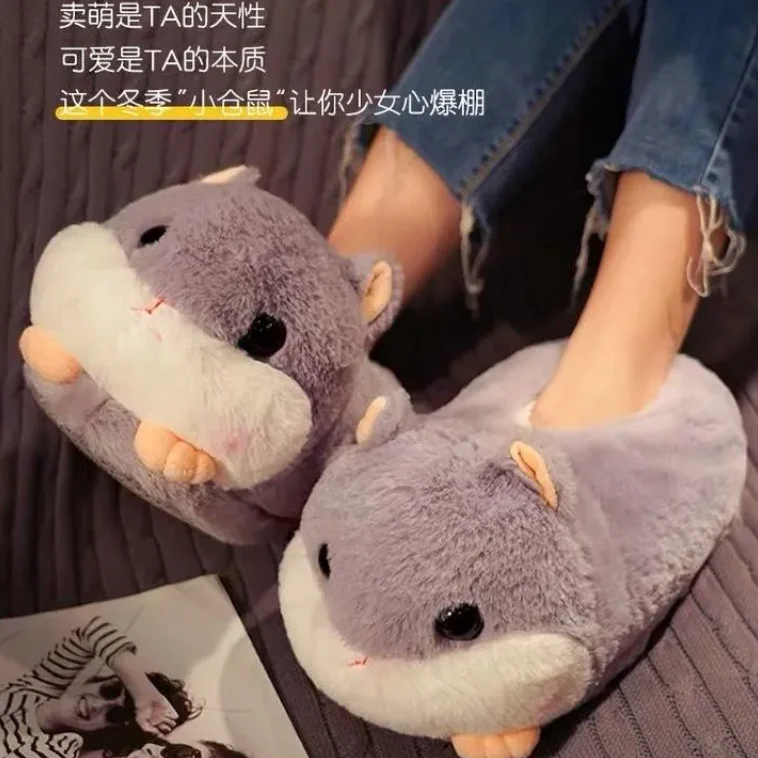 Girl\'s Warm Plush Home Slides Women Funny Cartoon Animals Cotton Shoes Unisex One Size Ladies/Male House Stuffed Snug Slippers