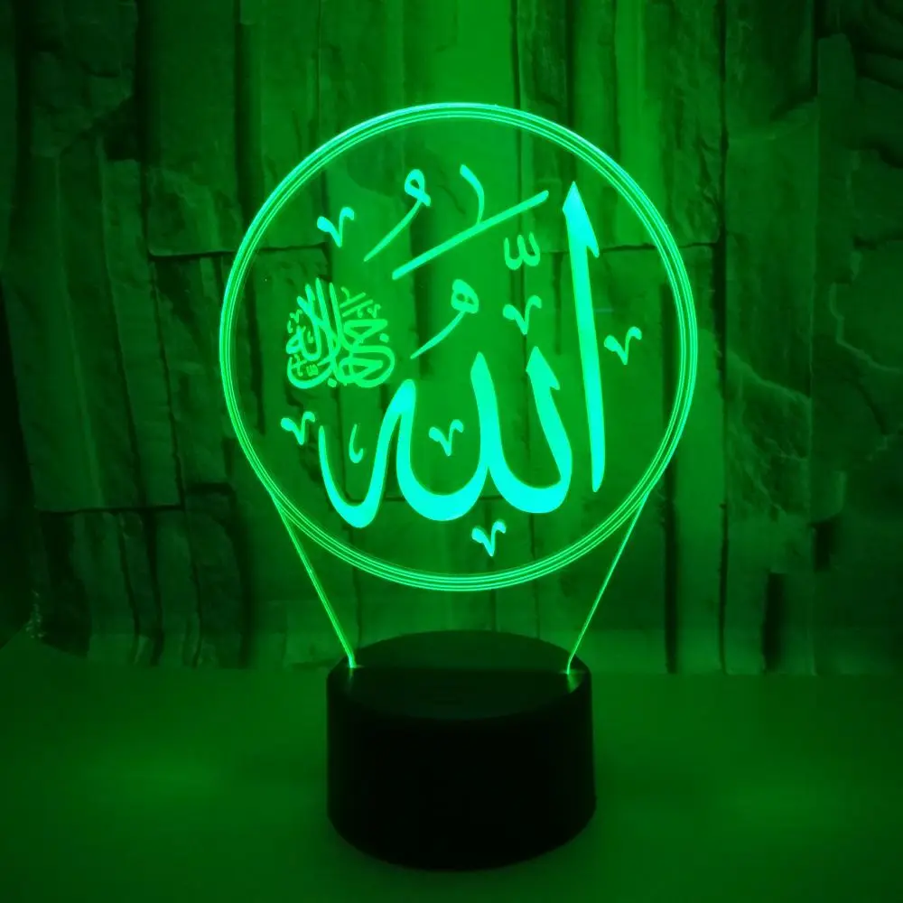 Muslim Allah 3D Night Light Islam Muhammad Home Decoration Lights 7 Color Change Remote Visual  Bedside Sleeeping Lighting Gifts