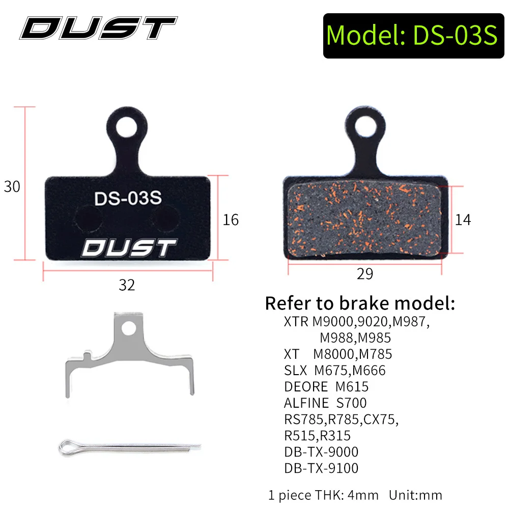 Variant: 1Pair-2 piece DS-03