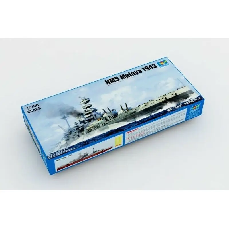 

Trumpeter 05799 1/700 HMS Malaya 1943 - Scale Model Kit