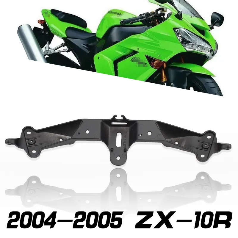 Motorcycle Headlight UPPER FAIRING BRACKET STAY For Kawasaki ZX-10R 2004 2005 ZX10R 04 05 Front Headlight Upper Fairing Stay