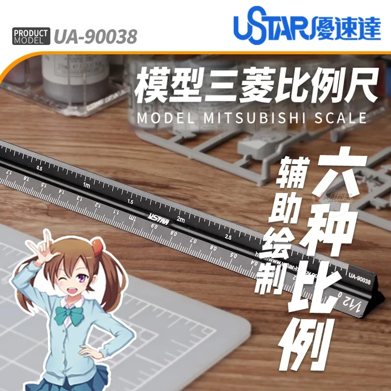 Ustar 90038 треугольная линейка для 1/12, 1/24, /1/32, 1/35, 1/48 (длина: 17 см) для моделирования Ustar 90038 треугольная линейка для 1/12, 1/24, /1/32, 1/35, 1/48 (длина: 17 см) для моделирования