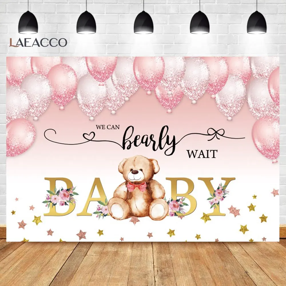 Princess Photography Cute Bear Balloon Gold Star Baby Newborn Party Photography Background Scene Portrait Photo Background