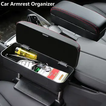 汽車扶手箱 通用型汽車扶手箱 中央扶手箱 肘部支撐 可調式 適用於Audi A1 A2 A3 A4 A6 A7 A8 Q3 Q5 Q7 10 最佳銷售 奧迪A1扶手箱 - №1