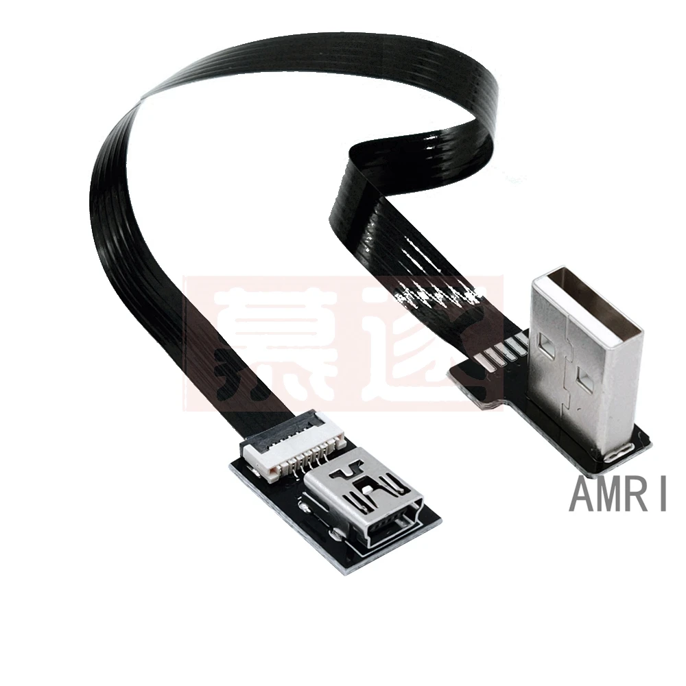 미니 USB B 타입 업 다운 링크, Abgewinkelt 90 등급 USB 2,0, Mannlichen Daten Kabel 5cm, 0,25 m, 0,5 m, 80cm