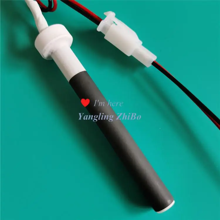 110V / 240V 350W MCH Biomass Particle Oven Ignition Rod Igniter Ceramic Heating Tube Electric Heating Tube