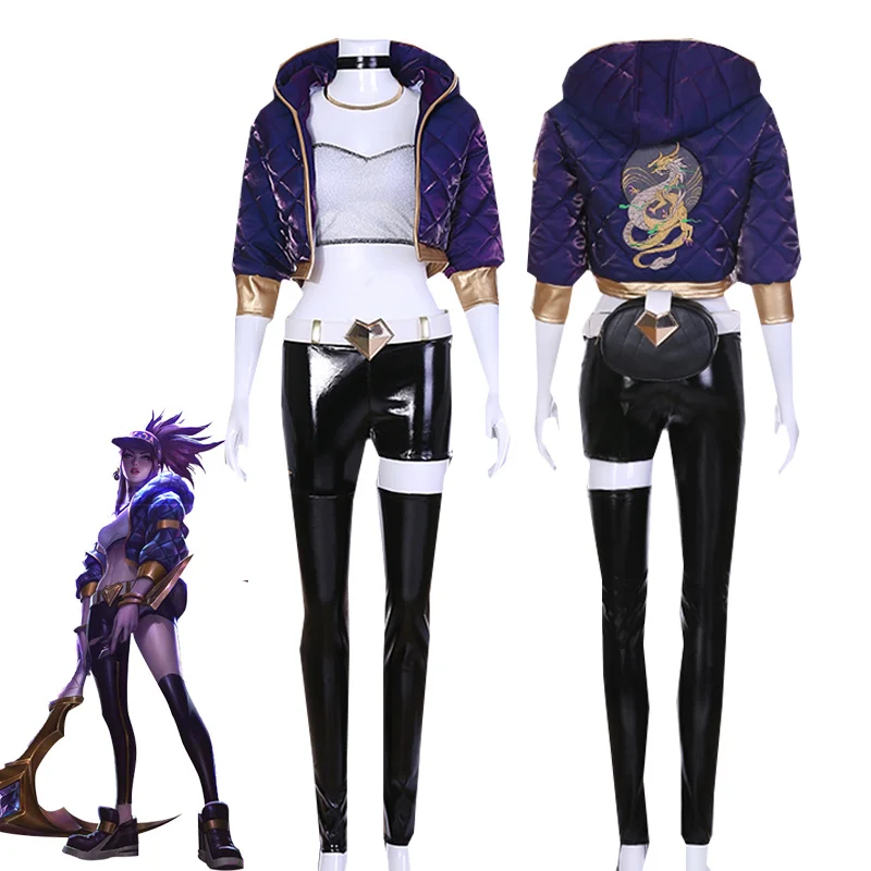 

Game LOL KDA Akali Cosplay Costume The Rogue Assassin Battle Suit Sexy Uniform For Women Halloween Carnival Outfit Custom Made