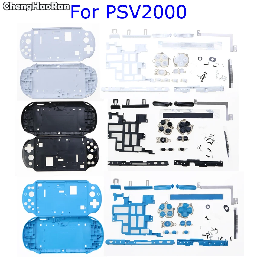 ChengHaoRan 1 set For PSV 2000 ultra thin shell for PSV 2000 shell complete set front panel housing with console button Kit