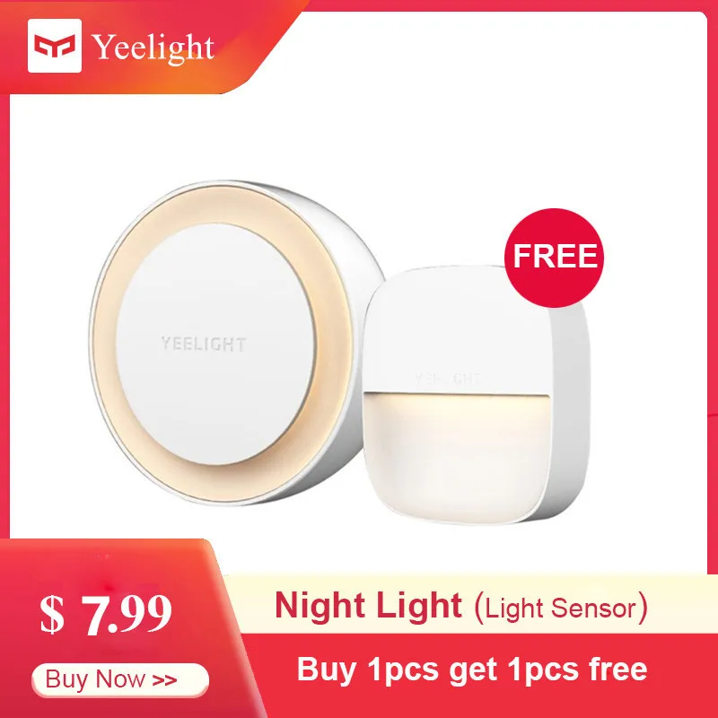 Origina YEELIGHT Smart Night Light Intelligent Recognition Energy Saving Lighting Low Power Consumption Light Sensor