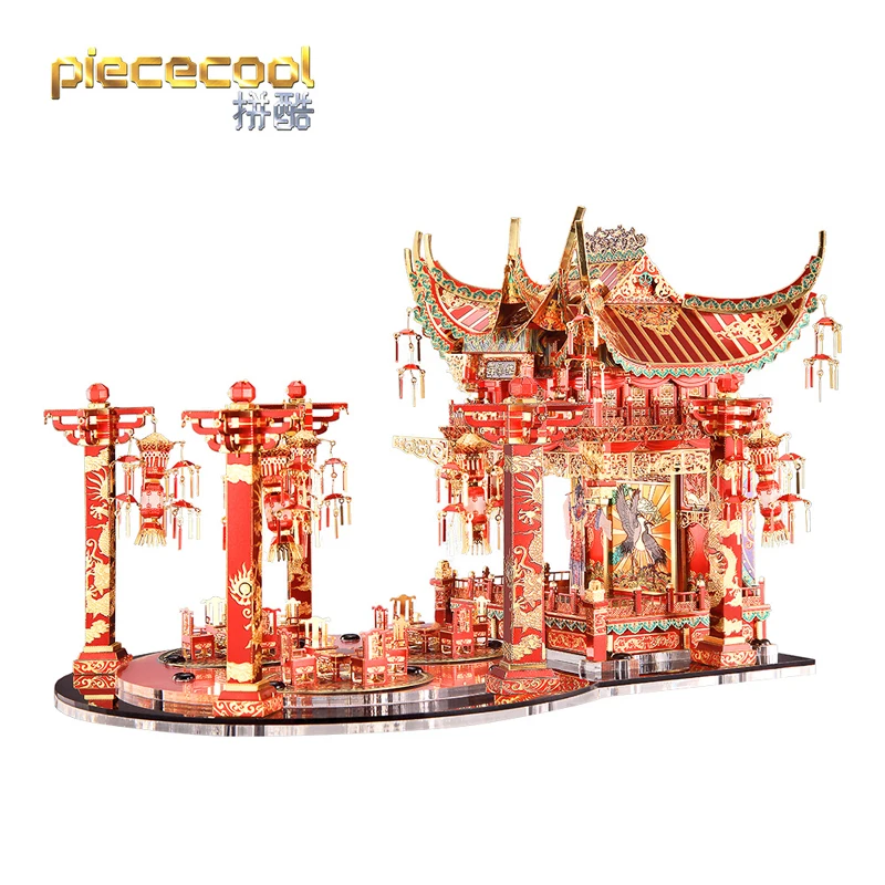 Piece cool 3D Metal Puzzle RED CRABAPPLE THEATER Model kits DIY Laser Cut Assemble Jigsaw Toys Desktop decoration GIFT For adult