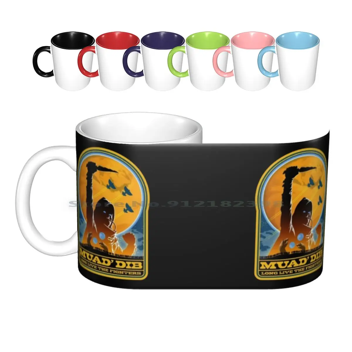 Muad' Dib Ceramic Mugs Coffee Cups Milk Tea Mug Muad Dib Atreides Arrakis Frank Herbert David Lynch Sci Fi Movie Sci Fi Novel