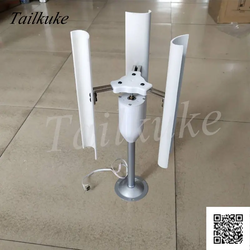 Vertical axis Wind power generator model Three-phase permanent magnet generator DIY demonstration of windmill toy night lights