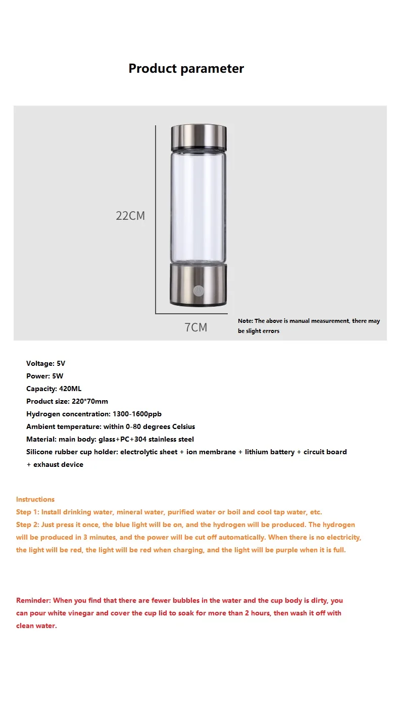 USB قابلة للشحن عالية التركيز الهيدروجين امتصاص العادم 420 مللي كوب الماء الغنية بالهيدروجين صانع المؤين/مولد