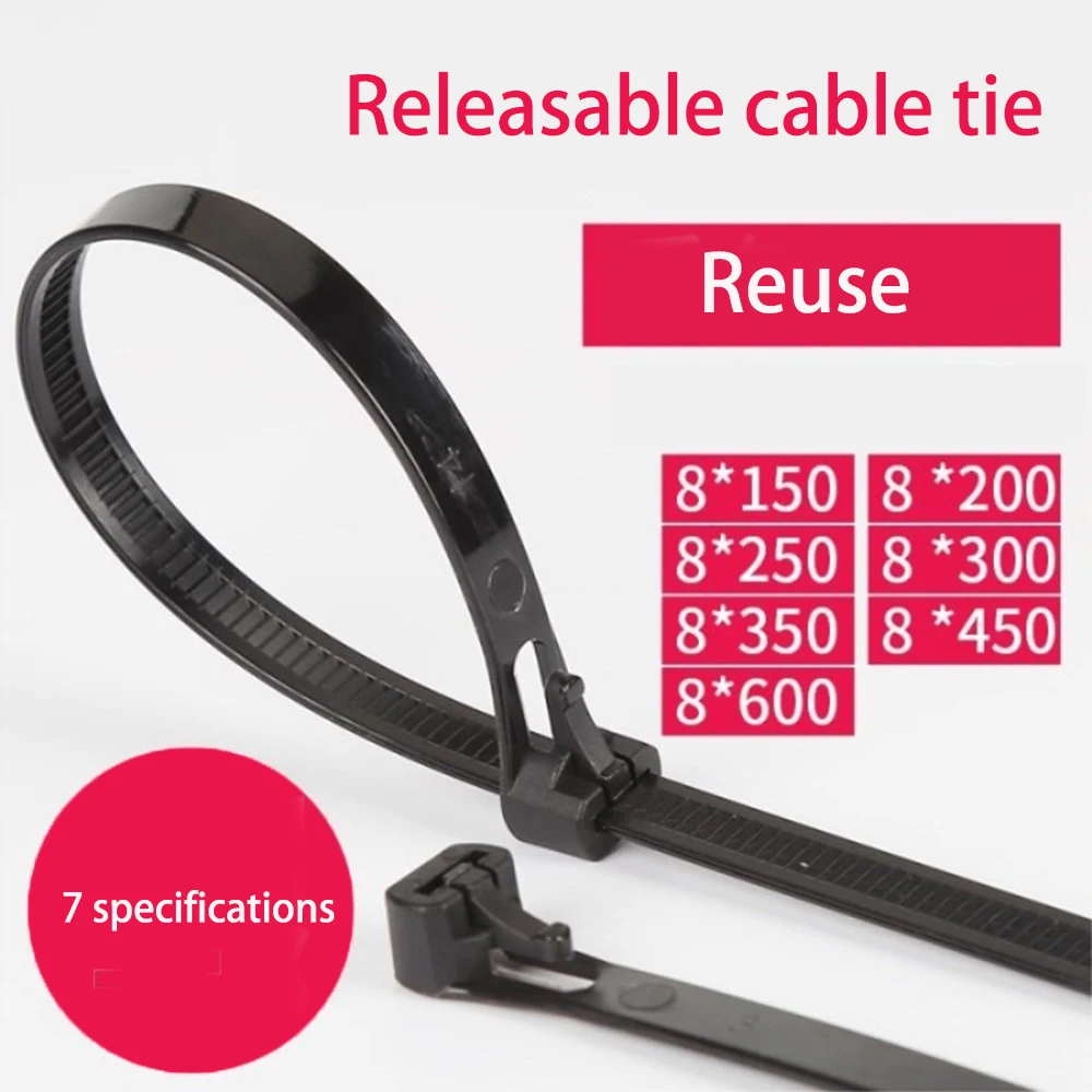 20pcs Plastic Reusable Cable Zip Ties 8*200/250/300/450 Releasable Nylon May Loose Slipknot 8/10/12/18 Inch Recycle High Quality