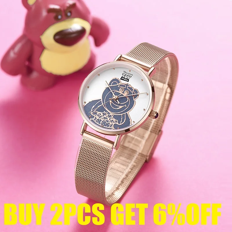 Disney Original Youth Women Casual Quartz Wristwatch Toy Story Lotso Cartoon Girl Teenagers Student Lovely Lady Date Alloy Clock