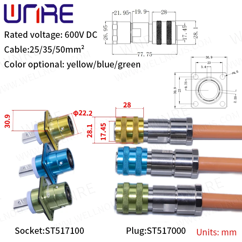 Plug Batteries Metal High Voltage Connector 8mm Socket Waterproof Connector HV Connector For New Energy Electric Vehicles