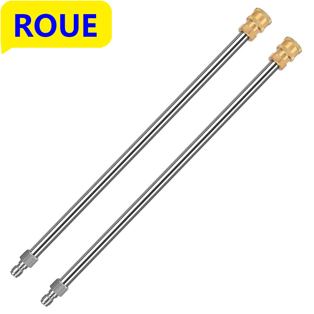 Pressure Washer Metal Wand Tips Water Spray Lance Spear Quick Jet Tips 1/4  Quick-Connect Electric Washer Nozzle Extension Rod