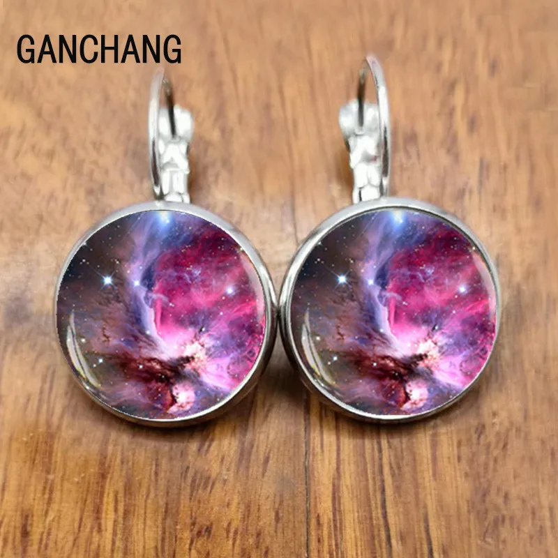 Galaxy Nebula Earrings Space Earrings Astronomical Glass Dome Nebula Jewelry Earrings Women