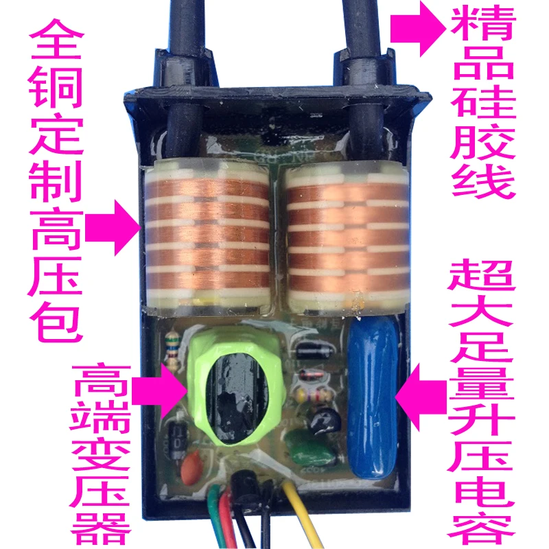 General Purpose Household Stove Pulse Ordinary 1.5V Double Stove Gas Stove Stove Electronic Pulse Ignition Controller
