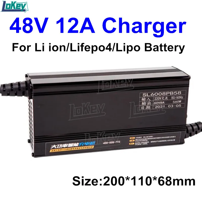 

48V 12A fast portable charger cargador 54.6V 58.8V 54.75V 58.4V lipo li ion Lifepo4 lithium AAA 18650 battery 13S 14S 16S 충전기