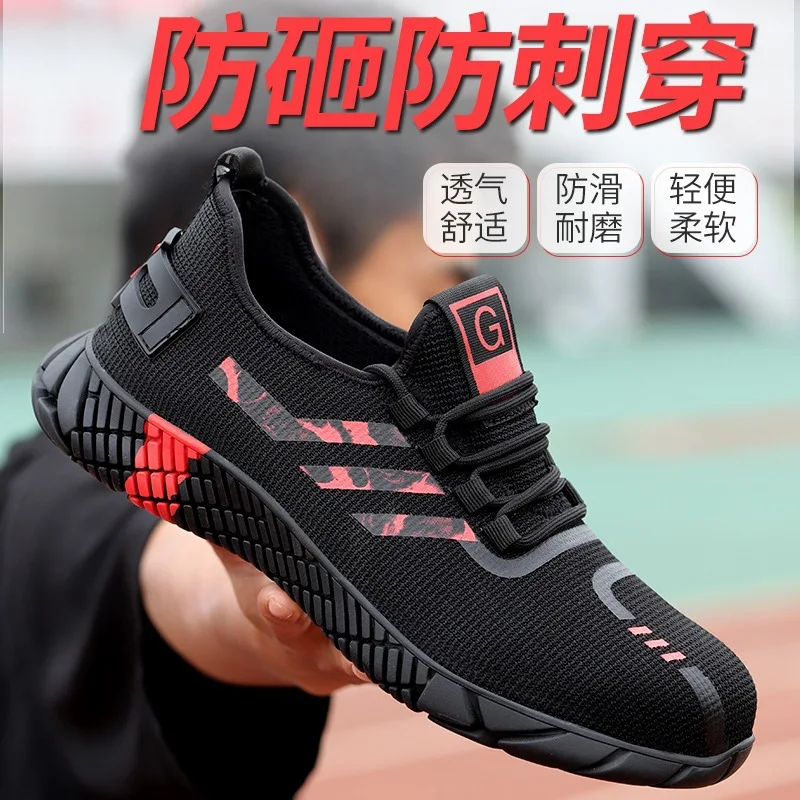 New Breathable Men Safety Shoes Steel Toe Non-Slip Work Boots Indestructible Shoes Puncture-Proof Work Sneakers Men M314