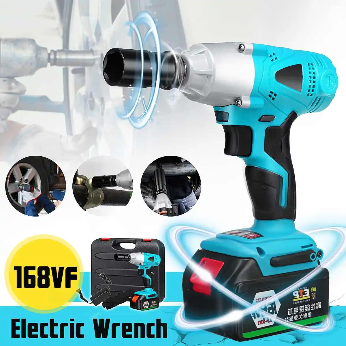 Multifunctional Brushless Cordless Electric Wrench Household DIY Non-slip Impact Wrench With Rechargeable Battery 19800mAh 168VF