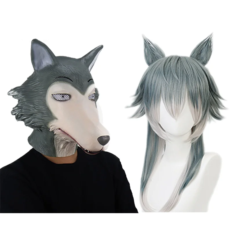 2020 Anime Beasters Legoshi The Grey Wolf Costumes Face Mask Wig Cosplay Animal Wolf Masquerade Costume Props Cherryton Academy