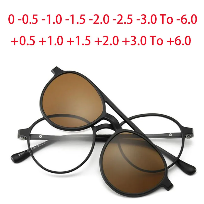 2309 Magnet Clip Small Double Beam Myopia Glasses 0 -0.5 -1.0 -2.0 To -6.0 , Hyperopia Sunglasses +0.5 +1.0 +2.0 To +6