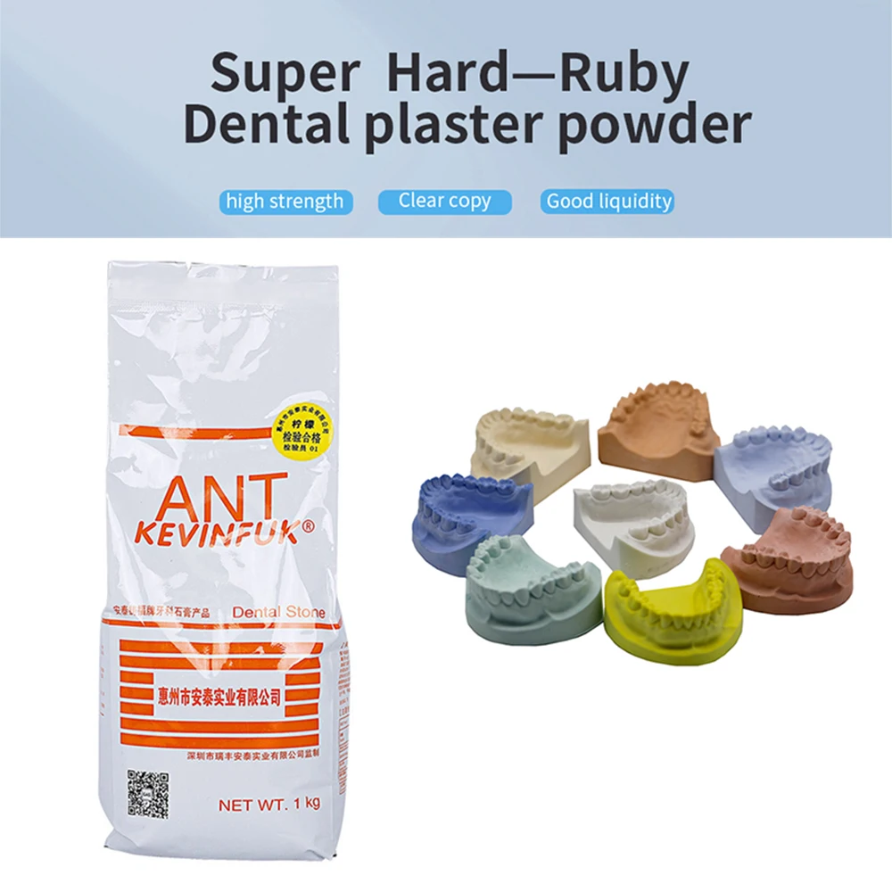 Dental Gypsum Lab Plaster Model Materials Powder Product Alginate Mold Stone Impression Dentistry Equipment Anhydrite Super Hard