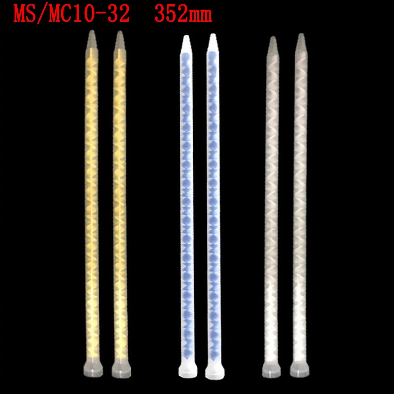 20pcs AB Glue Mixing Nozzle Static Mixer Mixing Tube 352mm Epoxy Mixing Nozzle Syringe for AB Glue Gun Liquid Mixing Tools