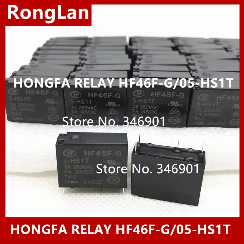 Новый оригинальный HF46F-G/05-HS1T HONGFA реле 5V 4 фута HF46F-G 5-HS1T-100PCS