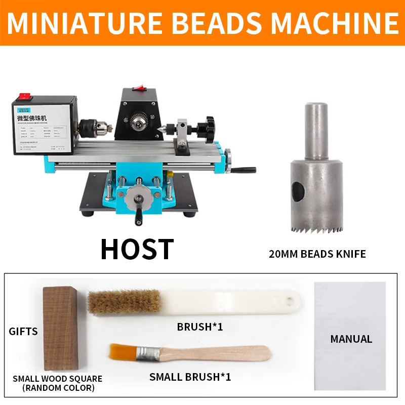 1200W Mini Bead Machine Mini Round Bead Machine Bead Machine Household Small Bead Lathe Wooden Bead Machine Tool