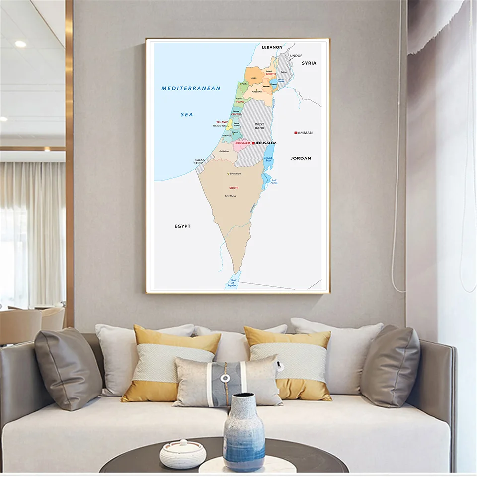 100*150 cm o mapa político de israel grande cartaz da parede não-tecido lona pintura sala de aula casa decoração material escolar