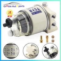 Kit completo separador de agua de filtro de combustible R12T-filtro marino SPIN-ON R12T reemplaza S3240 120AT NPT ZG1/4-19 ajuste 3/8 pulgadas NPT Ou