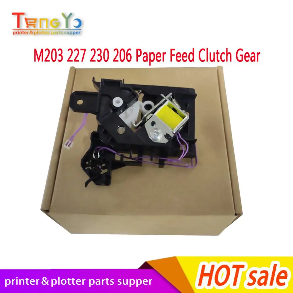 New Paper Feed Clutch Gear with Relay for HP M203 M206 M227 M230 M 203 206 227 230 Printer Parts