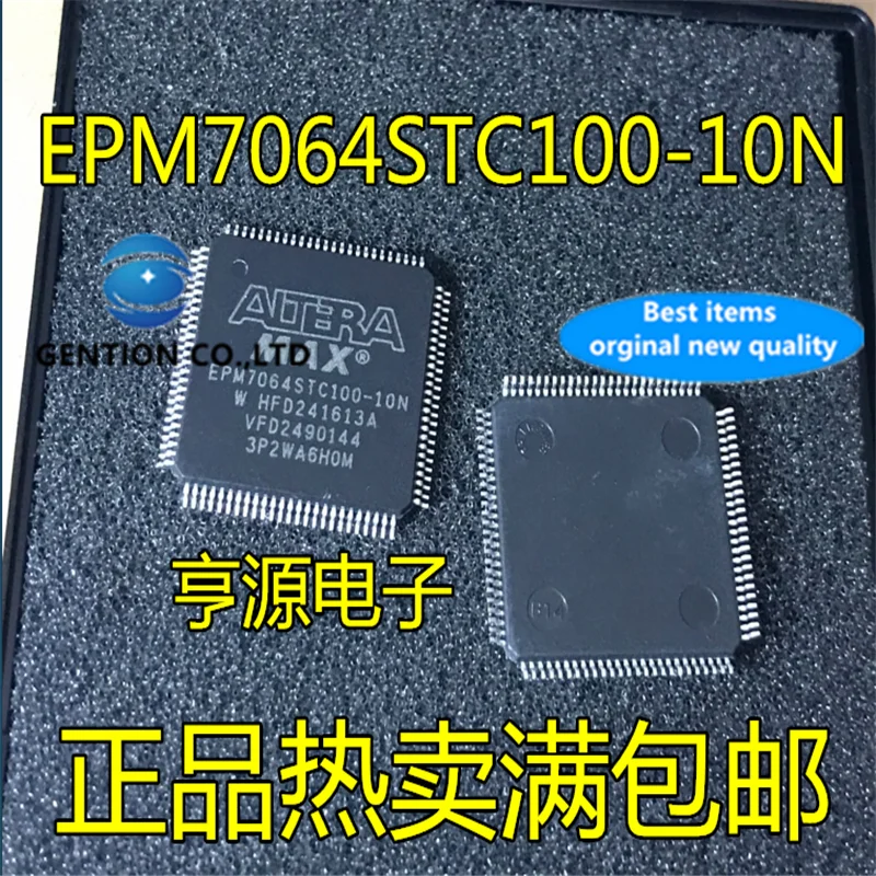 5Pcs  EPM7064 EPM7064STC100-10N EPM7064STC100-10 Embedded chip in stock  100% new and original