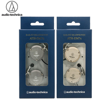 Original Audio-Technica ATH-EM7X Wired Earphone Sport Ear Hook Earphone Heavy Bass Music Earphone for IOS android iphone