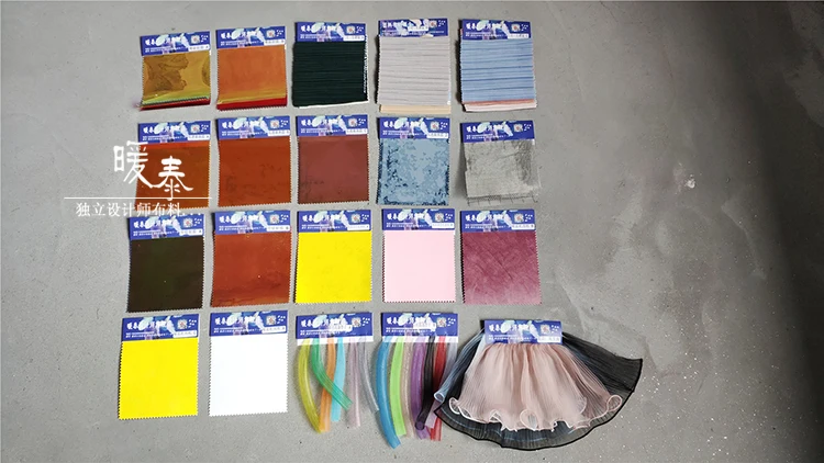 21 Color Card Samples TPU PVC Pleated Fabric Tyvek Special Sample Books Fashion Graduation Design Designer Type A samples