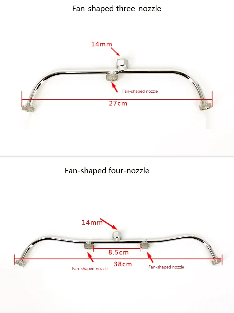 NuoNuoWell Agricultural Sprayer Fruit Tree Pesticide Sprayer Fan-Shaped Agricultural Atomizing Nozzle Garden Irrigation Spray