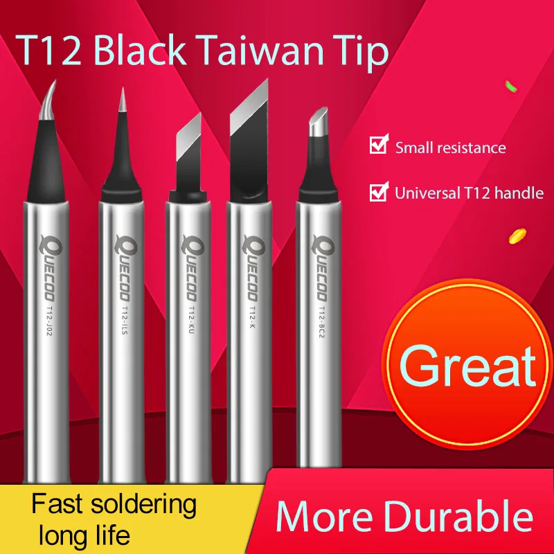 QUECOO 1pc Taiwan Black T12-KU/K/BC2/J02/ILS soldering Tip Welding head for all T12 High-grade series soldering station