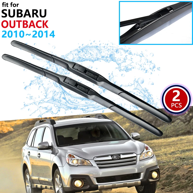 

Для Subaru Outback 2010 2011 2012 2013 2014 автомобильные щетки стеклоочистителя передние стеклоочистители j крючок автомобильные аксессуары наклейки