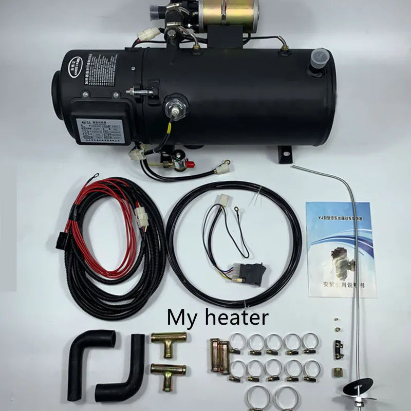 High Quality 30 KW 24V Water Liquid Parking Heater Webasto Type for Gas & Diesel Bus of 50 Seats/ Truck Van RV. Webasto YJ-Q30.