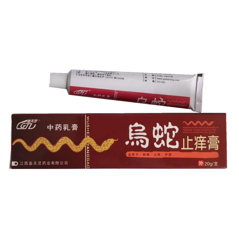 

Wushe antipruritic ointment Chinese medicine cream external skin antibacterial ointment 1pcs